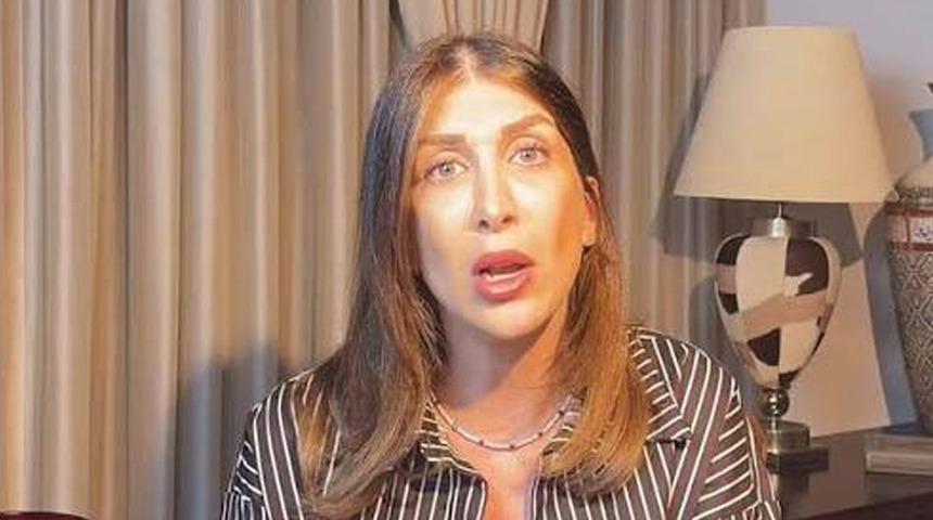 Tamar Tanrıyar hakkında yakalama kararı