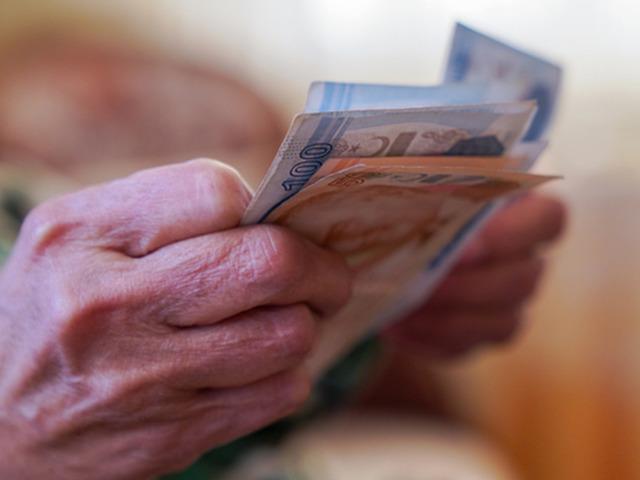 AK Parti'de g&uuml;ndem ekonomi! Emekliyi &uuml;zen haber