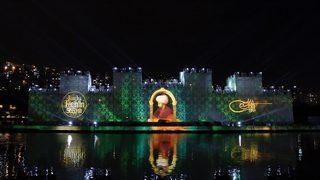 İstanbul'un fethinin 565. yıl dönümüne özel görkemli tören