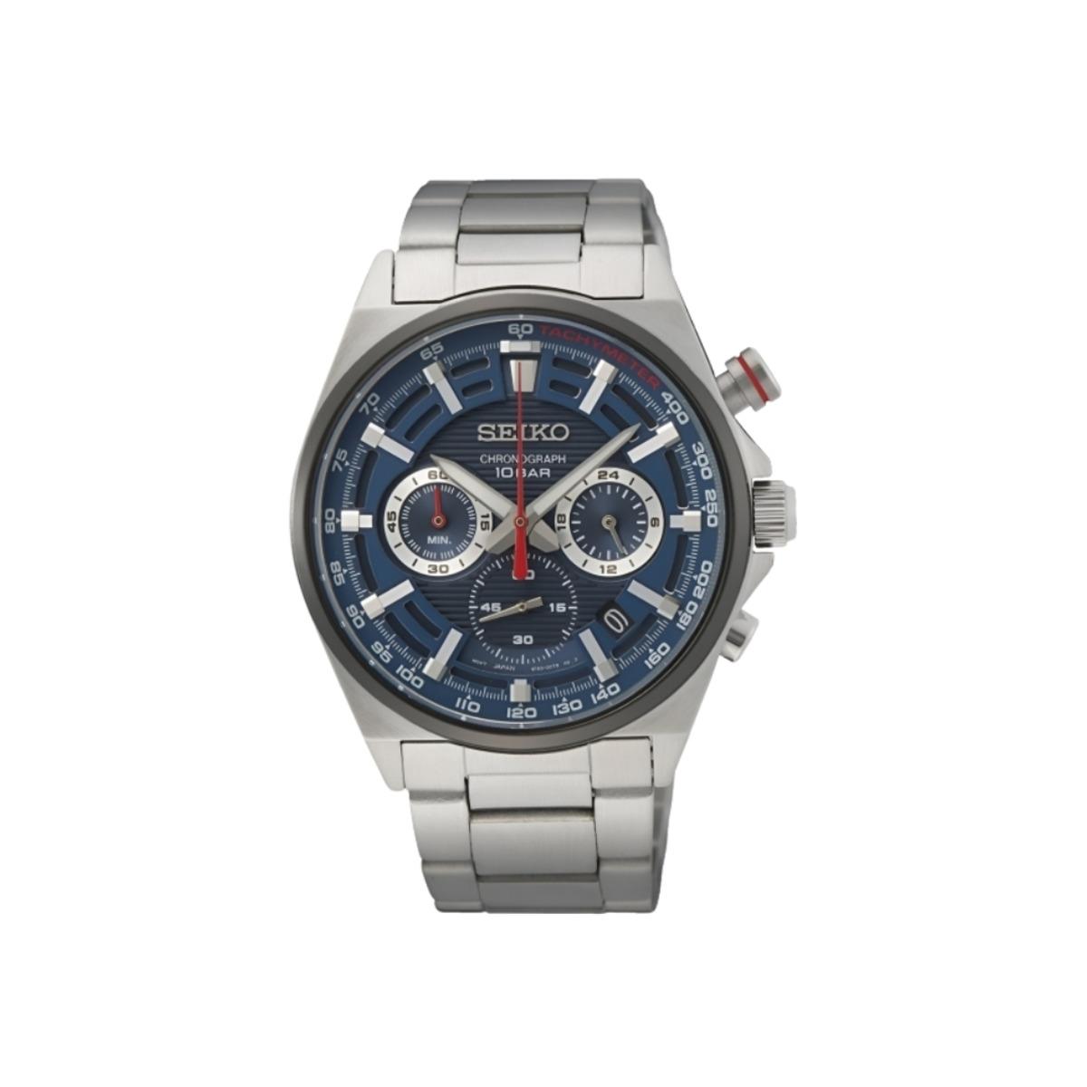 Prime Day’in son gününe özel Seiko saat indirimde 1