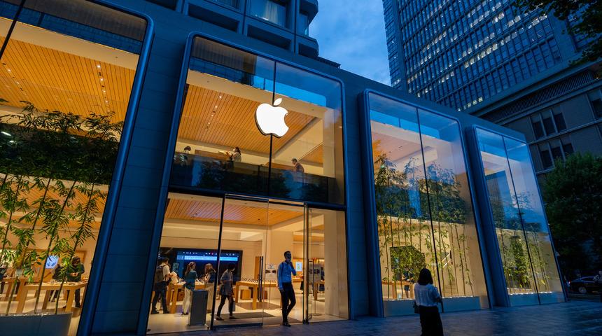 Apple&rsquo;dan kara listedeki &Ccedil;inli &ccedil;ip şirketi i&ccedil;in izin girişimi iddiası