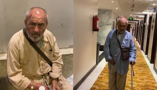 40 yıldır Mekke'de mahsur "T&uuml;rkiye beni alsın"