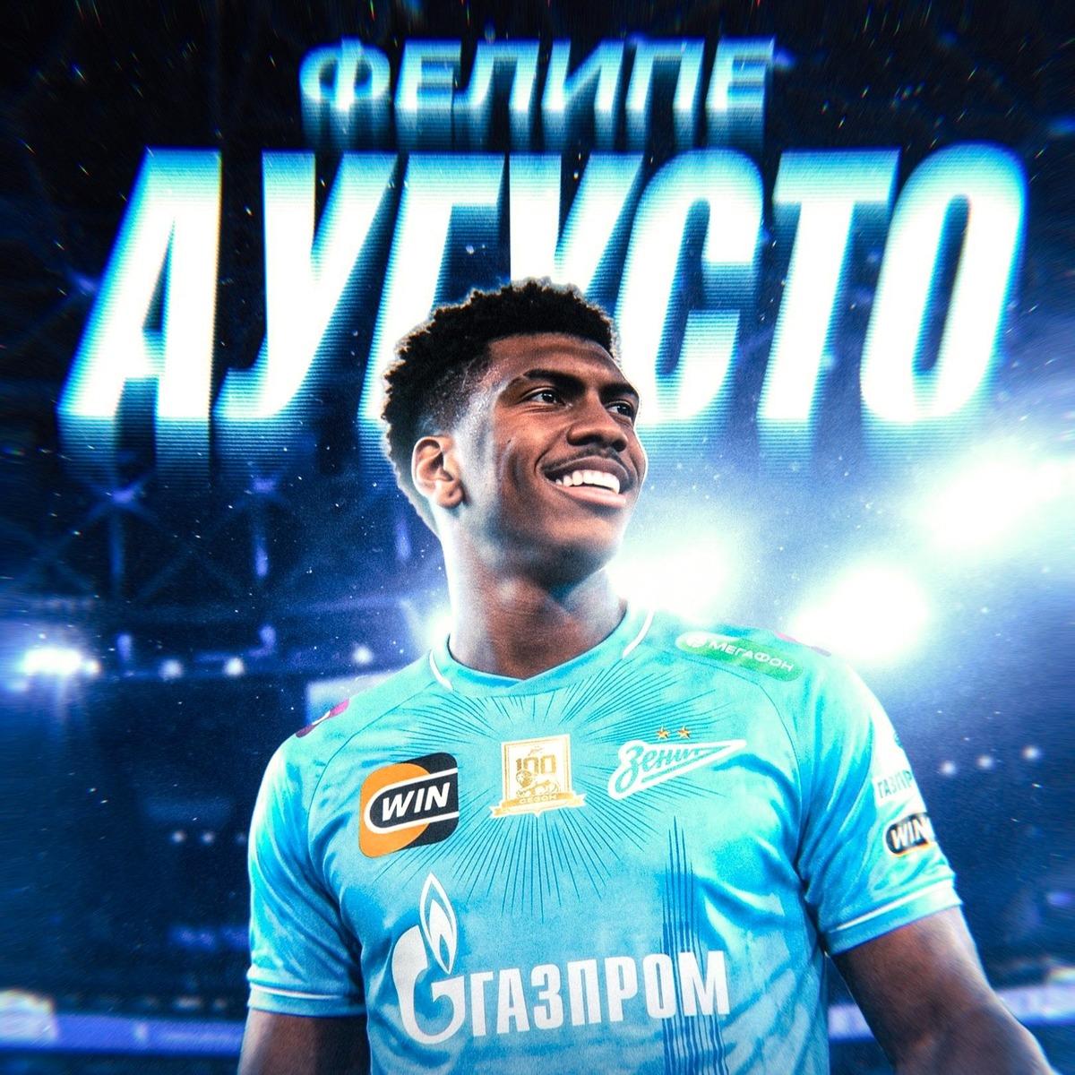 Trabzonsporlu Felipe Augusto nun yeni adresi resmen belli oldu! 1