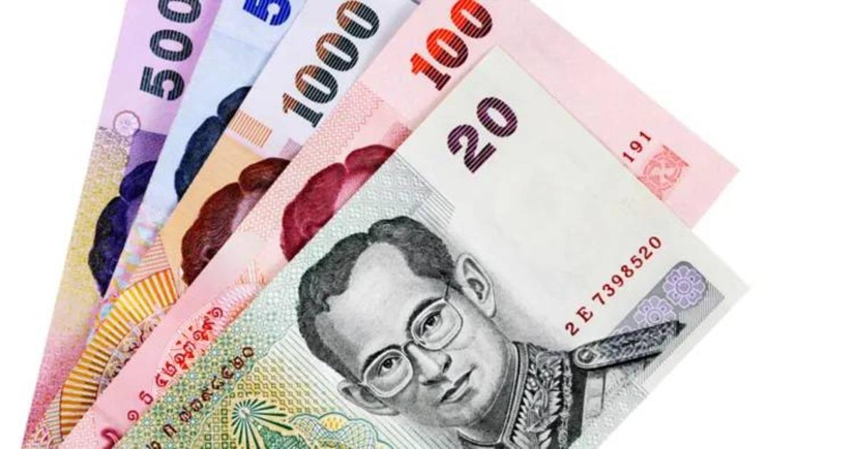 Tarihte Bir Gecede Değeri İnanılmaz Derecede Düşen Para Birimleri 10