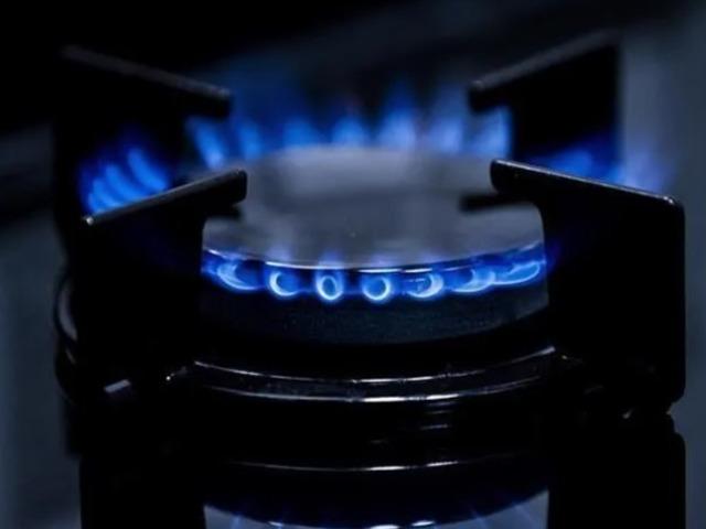 Spot piyasada doğal gaz fiyatları (30 Haziran 2026)
