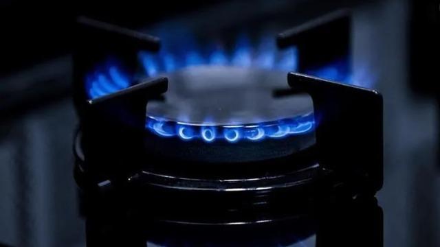 Spot piyasada doğal gaz fiyatları (30 Haziran 2026)