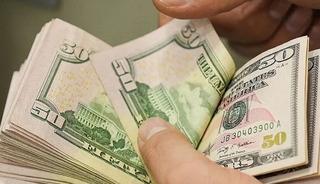 DDKKM toplam stok bakiyesi mayısta değişmedi