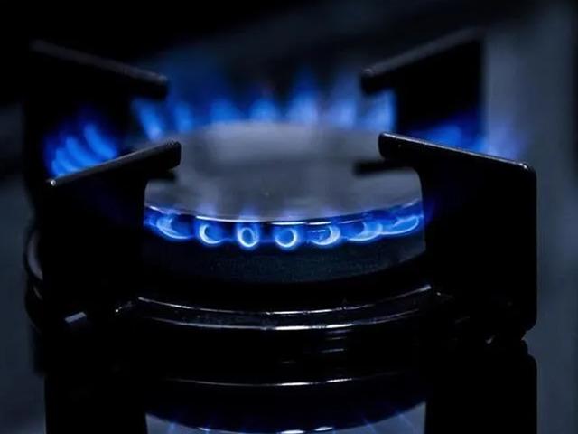 Spot piyasada doğal gaz fiyatları (1 Temmuz 2026)