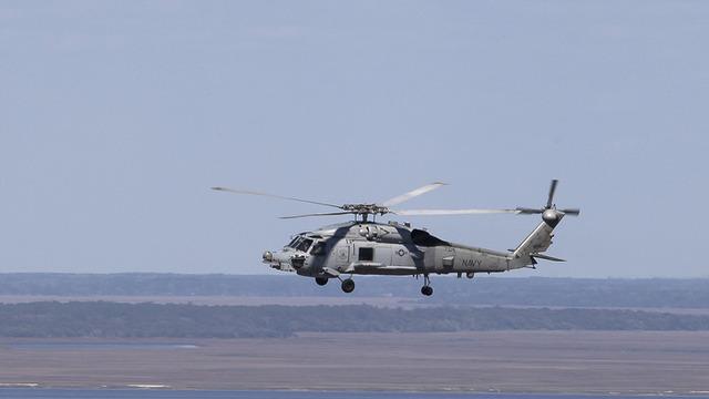 ABD helikopteri Umman Denizi'ne acil iniş yaptı: 1 kişi kayıp