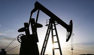Brent petrol&uuml;n varili 70 dolar seviyesine geriledi