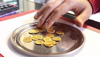 Altın fiyatları ne kadar oldu, d&uuml;şt&uuml; m&uuml; arttı mı? 2 Temmuz 2026 gram, &ccedil;eyrek, Cumhuriyet altını...