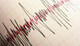 AFAD duyurdu! Dat&ccedil;a'da korkutan deprem