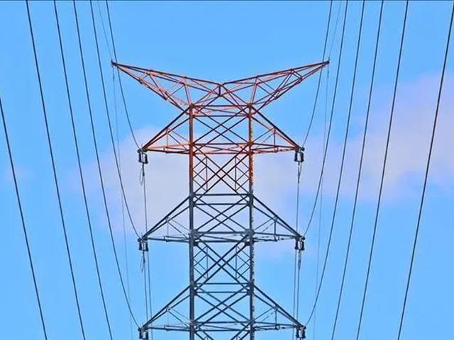 Spot piyasada elektrik fiyatları (2 Temmuz 2026)
