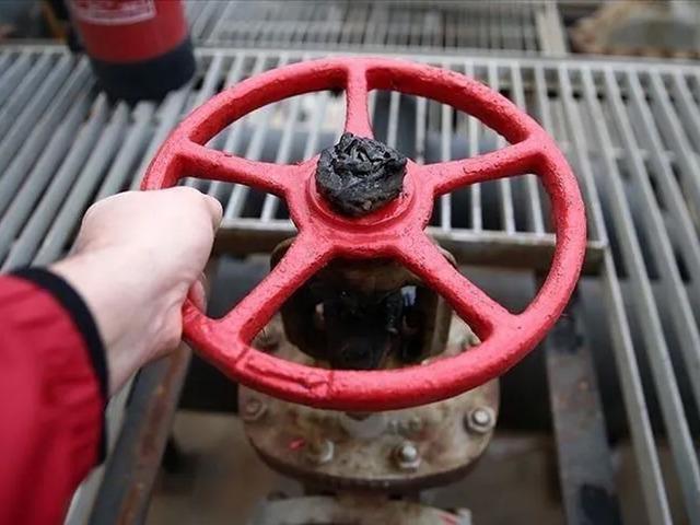 Spot piyasada doğal gaz fiyatları (3 Temmuz 2026)