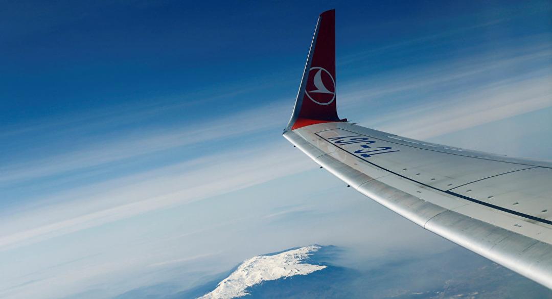 THY'den istihdam atağı