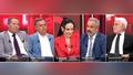 �arp�c� iddia: 