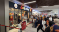 Galatasaray��n �ampiyonluk kupas�na D�zce�de yo�un ilgi
