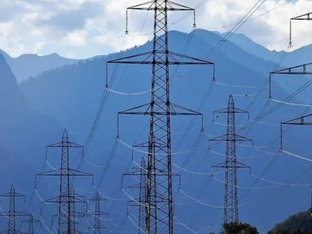 G&uuml;nl&uuml;k elektrik &uuml;retim ve t&uuml;ketim verileri (5 Temmuz 2026)