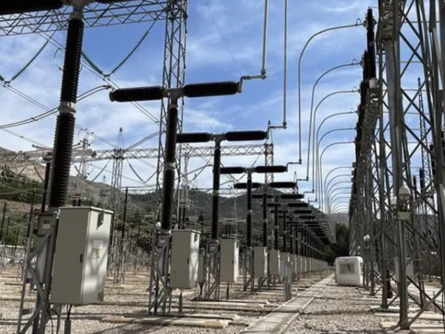 G&uuml;nl&uuml;k elektrik &uuml;retim ve t&uuml;ketim verileri (6 Temmuz 2026)