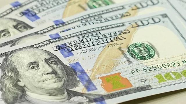 Reel efektif döviz kuru endeksi haziranda 104,90 oldu