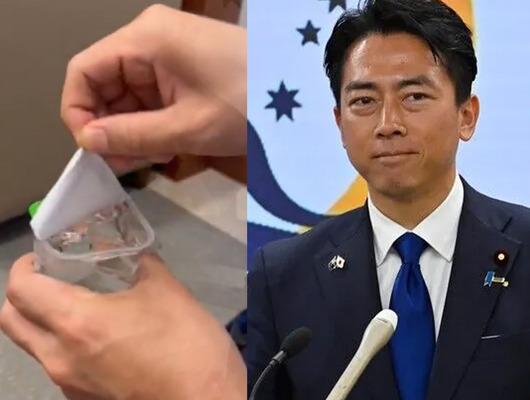 NATO zirvesi i&ccedil;in T&uuml;rkiye'ye gelen Japon Bakan'ı şaşırtan detay