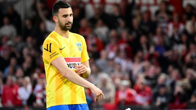 Emin Bayram Türkiye'ye dönüyor! Galatasaray'dan cevap geldi
