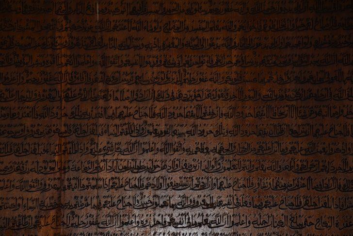 Çin'deki Şian Ulucamisi 13 yüzyıldır ayakta G5