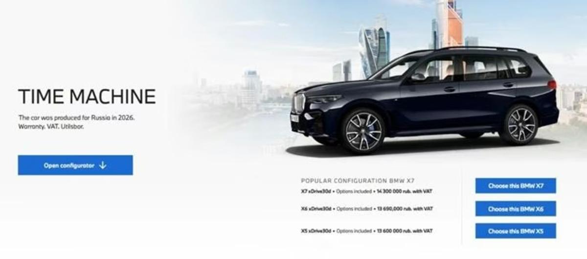 O ülkede kaçak BMW dönemi! Sert uyarı geldi 1