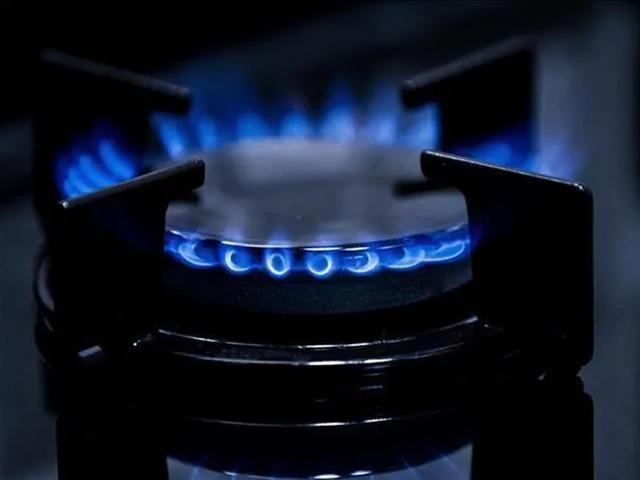 Spot piyasada doğal gaz fiyatları (8 Temmuz 2026)