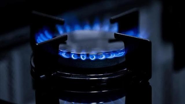 Spot piyasada doğal gaz fiyatları (8 Temmuz 2026)