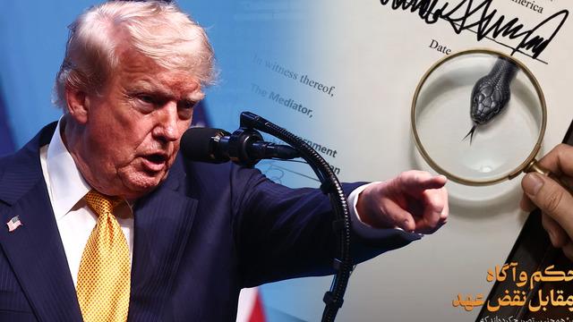 Trump'ın imzasını yılana çevirdiler! İran'dan olay mesaj