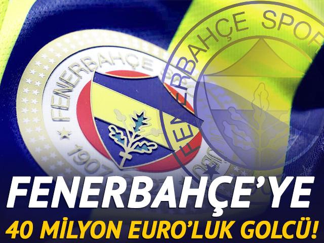 Dev operasyon! Fenerbah&ccedil;e'den İngiliz gol makinesine rekor teklif... Aziz Yıldırım bizzat devrede!