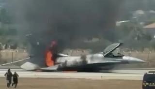 Yunanistan'a ait F-16 alev aldı