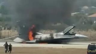 Yunanistan'a ait F-16 alev aldı
