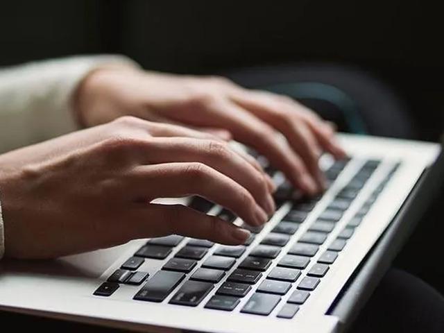 &Uuml;nl&uuml; bankadan &ccedil;alışanlara 'tahmin' sınırlaması