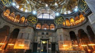 Ayasofya'nın yeniden ibadete açılışının 6. yılına özel paylaşım!