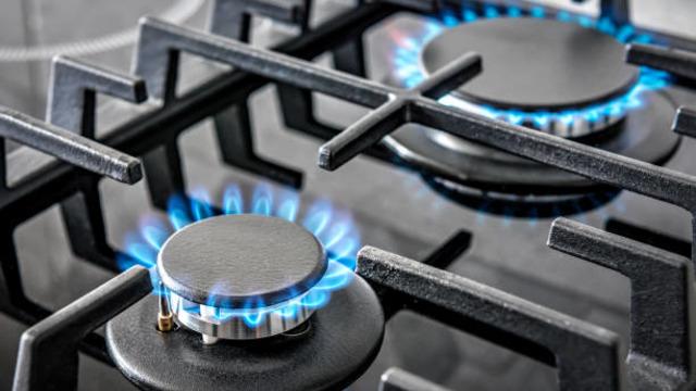 Spot piyasada doğal gaz fiyatları (16 Ağustos 2026)