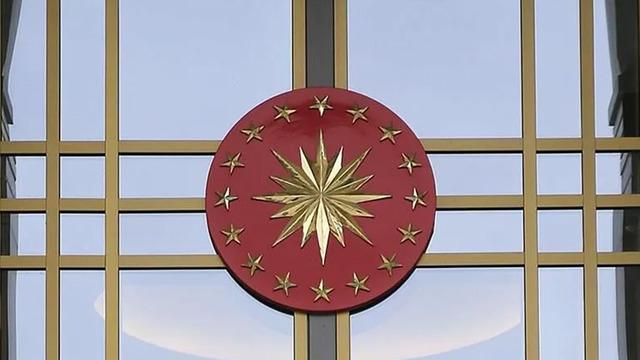 CİMER, sadece Türkiye’de değil dünyada da vatandaşın hizmetinde