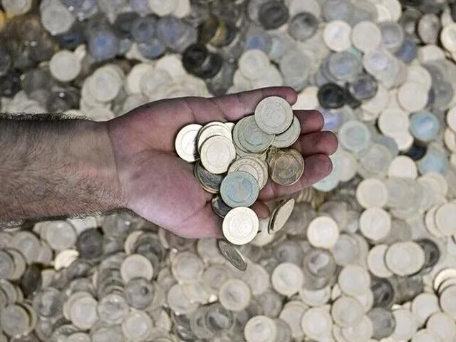 Hi&ccedil; basılmadı! Darphane a&ccedil;ıkladı, madeni parada dikkat &ccedil;eken tablo