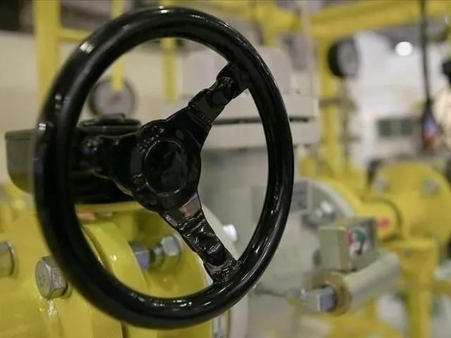 Spot piyasada doğal gaz fiyatları (12 Temmuz 2026)