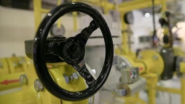 Spot piyasada doğal gaz fiyatları (12 Temmuz 2026)