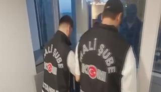 Ahbap Derneği'ne mali su&ccedil; operasyonu: 18 g&ouml;zaltı
