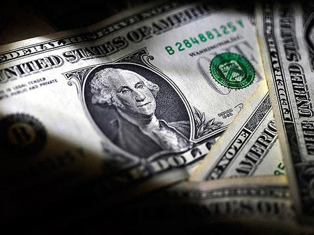 Dolar 47 TL'yi aştı: İşte euro ve altında son tablo
