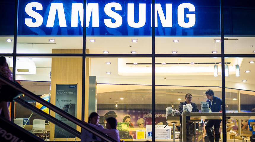 &Uuml;&ccedil; yıllık sessizlik bozuluyor! Samsung'dan s&uuml;rpriz cihaz