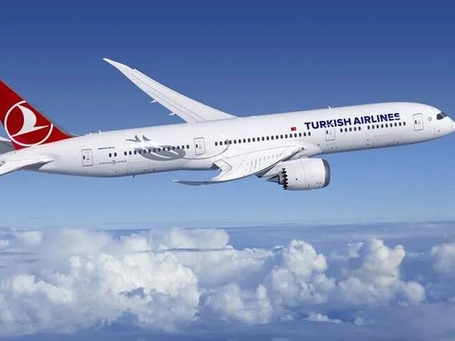 THY yurt i&ccedil;i indirimli biletleri satışa &ccedil;ıkardı: İşte fiyat ve son tarih