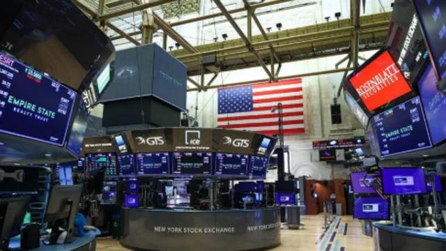 New York borsası karışık seyirle açıldı (13 Temmuz 2026)