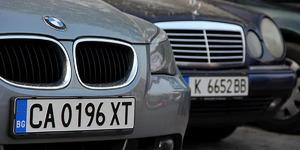 Gurbet&ccedil;iler dikkat! Yabancı plakalı ara&ccedil;larla ilgili yeni d&uuml;zenleme