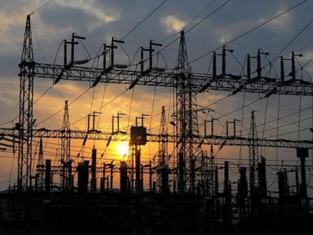 Cezayir'de aşırı sıcaklar elektrik t&uuml;ketimini rekor seviyeye taşıdı