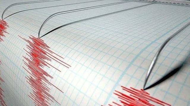 AFAD duyurdu! Kahramanmaraş'ta 4.2 büyüklüğünde deprem