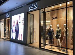 Beymen Club Ataşehir Palladium'da açıldı